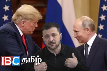 உக்ரைனை கைவிடுகிறதா அமெரிக்கா..! ட்ரம்பின் முடிவை வரவேற்கும் ரஷ்யா