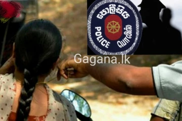 යතුරුපැදියේ කතක් නංවාගෙන කැලෑවට රැගෙන ගිය පොලිස් සැරයන් මාට්ටු වෙයි..