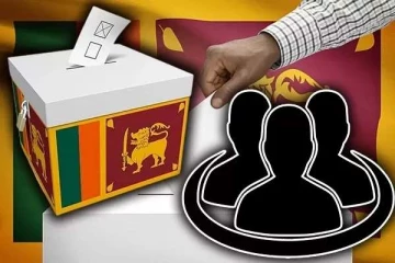 இலங்கைக்கு வரவுள்ள வெளிநாட்டு கண்காணிப்பாளர்கள்