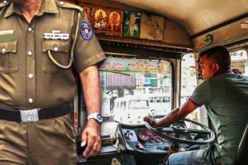 மட்டக்களப்பு - அம்பாறைக்கு தனியாக பிரயாணிப்பவர்களுக்கு முக்கிய அறிவுறுத்தல்