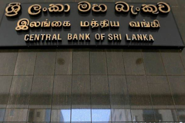 இம்மாதத்திற்குள் மூட வேண்டிய அபாயத்தில் 20000 வணிகங்கள்! | 20000 Businesses At Risk Of Closure Within January
