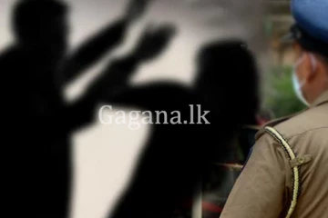 තරුණියකට පහරදී සාපරාධී ලෙස බිය ගැන්වූ පොලිස් කොස්තාපල්වරයෙකුට සිදු වූ දේ.