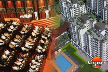 අරගලේ කාලේ විනාශ වුණ ගෙවල්වලට හිලව් වෙන්න මන්ත්රීන්ට අඩුවට දෙන්න ගිය නිවෙස් සහන අහෝසියි