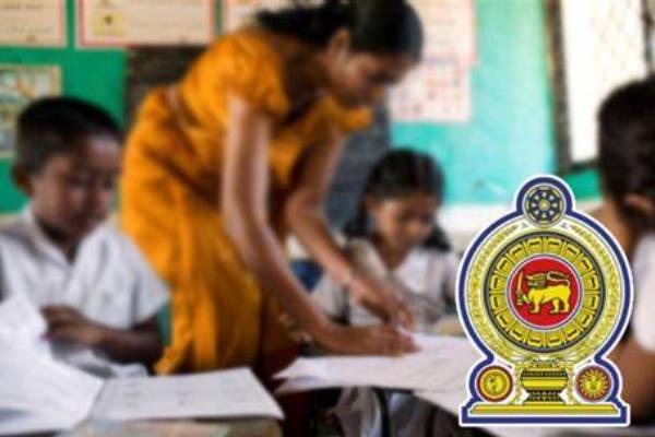 ஆசிரியர்கள் - அதிபர்களுக்கான நிவாரணம்...! அரசுக்கு பறந்த கோரிக்கை | Edu Ministry 25000 Flood Relief Payment 4 Students