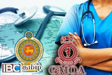 இலங்கையின் சுகாதாரத்துறையில் ஏற்பட்டுள்ள நெருக்கடி