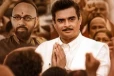 நடிகர் மாதவனின் GDN படத்தின் முதல் நாள் பாக்ஸ் ஆபிஸ் விவரம்... எவ்வளவு கலெக்ஷன்?