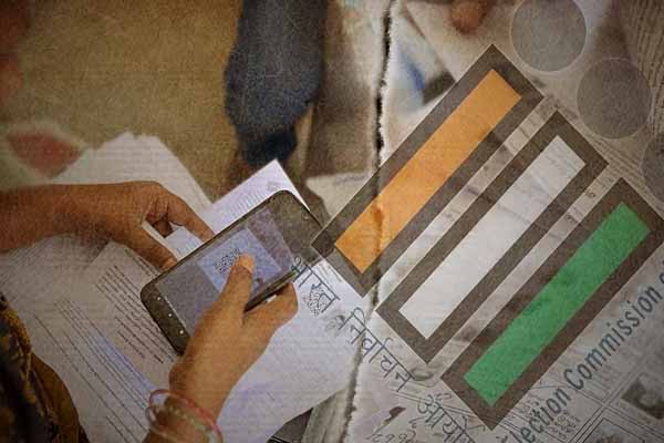 இறுதி வாக்காளர் பட்டியல் நாளை வெளியாகிறது | Sir Voter List Tomorrow