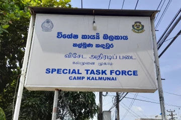 விசேட அதிரடிப்படையினரின் சோதனை நடவடிக்கையில் வசமாக சிக்கிய பெண்