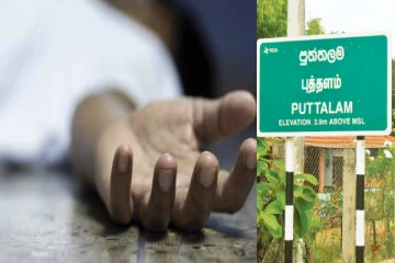 மாமனாரை வெட்டிக் கொன்ற மருமகன்