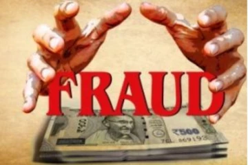 பணத்துக்காக கிட்னியை விற்க முயன்று ஏமாந்த தம்பதி! நூதன முறையில் ரூ. 40 லட்சம் மோசடி