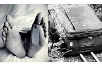 சேலம் அருகே சூட்கேஸில் கிடந்த பெண் சடலம் - விசாரணையில் வெளியான அதிர்ச்சி சம்பவம்!