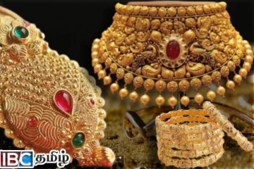 தங்க விலையில் தொடர் மாற்றம் : வாங்கவுள்ளோருக்கு முக்கிய தகவல்