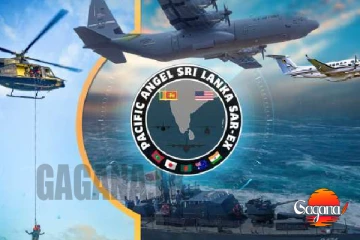 පැසිෆික් ඒන්ජල් 2025 අභ්‍යාසය ඇරඹේ