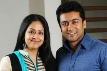 மனைவி ஜோதிகாவிற்கு நடிகர் சூர்யா வாங்கி கொடுத்த முதல் பரிசு.. என்னவென்று தெரியுமா