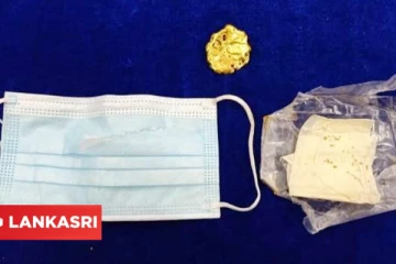 முகக்கவசத்துக்குள் தங்கத்தை நூதன முறையில் கடத்திய நபர்.. அதன் மதிப்பு எவ்வளவு தெரியுமா?