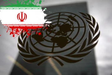 ஈரானுக்கு எதிராக கொண்டு வரப்பட்ட தீர்மானம் ; மறுக்கும் சீனா, ரஷ்யா