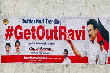 #GetOutRavi; சென்னையில் திமுக சார்பில் பல்வேறு இடங்களில் ஒட்டப்பட்டுள்ள போஸ்டரால் பரபரப்பு