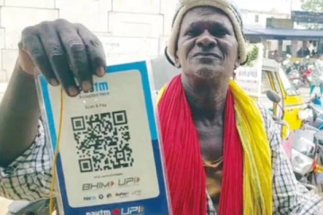 சில்லறை இல்லையா - அக்கவுண்டில் போடு ; இணையதளத்தில் வைரலாகும் யாசகர் !