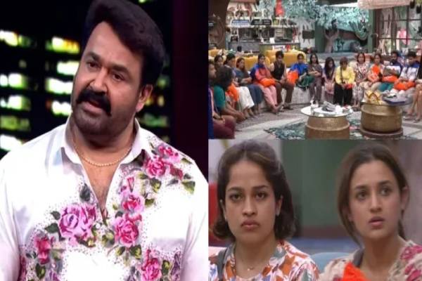 அடிதடியில் இறங்கிய பிக்பாஸ் போட்டியாளர்கள்.. நிகழ்ச்சி நிறுத்தம் | Malayalam Bigg Boss 7 Show Stopped