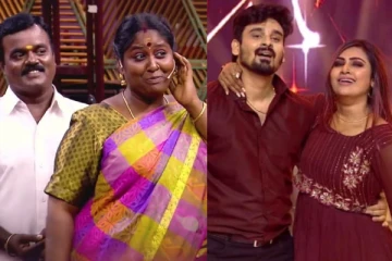 Mr. And Mrs. சின்னத்திரை நிகழ்ச்சியின் முதல் Finalist இந்த ஜோடி தான்.. யாருனு நீங்களே பாருங்க