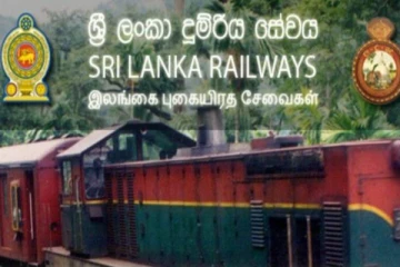 இலங்கை ரயில்வே திணைக்களம் வெளியிட்டுள்ள முக்கியமான அறிவிப்பு!