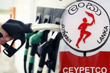 CEYPETCO විශේෂ නිවේදනයක් නිකුත් කරයි..!