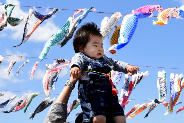 Japan Children