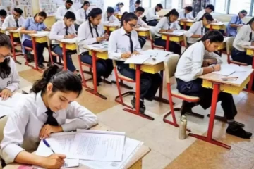 இனி 10 ஆம் வகுப்பில் 20 மார்க் எடுத்தாலே பாஸ்; அரசின் புதிய முடிவு - ஆனால் ஒரு சிக்கல்