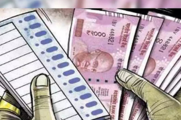 காட்பாடியில் வாக்காளர்களுக்கு பணப்பட்டுவாடா - அதிமுக வேட்பாளர் உட்பட 9 பேர் மீது வழக்கு | Money Voters Katpadi Ncluding Aiadmk Candidate காட்பாடியில் வாக்காளர்களுக்கு பணப்பட்டுவாடா - அதிமுக வேட்பாளர் உட்பட 9 பேர் மீது வழக்கு | Money Voters Katpadi Ncluding Aiadmk Candidate