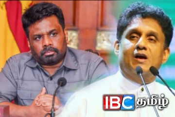 தமிழீழ விடுதலைப் புலிகளால் கூட நாடு இருளில் மூழ்கவில்லை...! அநுர அரசை கடுமையாக சாடும் சஜித் தரப்பு