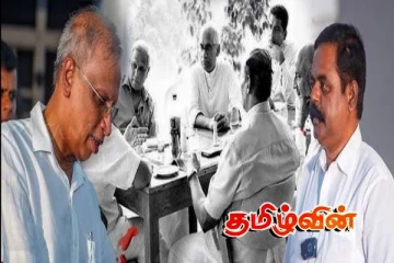 பறிபோகும் சிறீதரனின் பதவி! தமிழரசுக் கட்சியின் அதிரடி தீர்மானம்..