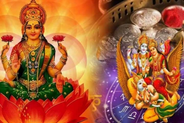 லட்சுமி நாராயண யோகத்தால் 5 ராசிகளுக்கு அதிர்ஷ்ட மழை - திடீர் பணவரவு உறுதி