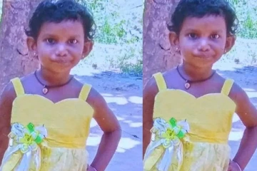 யோகட் வாங்கித் தருவதாக அழைத்து செல்லப்பட்ட சிறுமி மாயம்