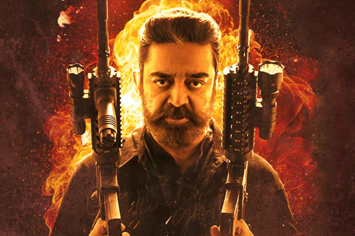 விக்ரம் படத்தில் முதன் முதலில் வில்லனாக நடிக்கவிருந்தது விஜய் சேதுபதி இல்லை! வேறு யார் தெரியுமா? | First Choice For Vikram Vijay Sethupathi Role விக்ரம் படத்தில் முதன் முதலில் வில்லனாக நடிக்கவிருந்தது விஜய் சேதுபதி இல்லை! வேறு யார் தெரியுமா? | First Choice For Vikram Vijay Sethupathi Role