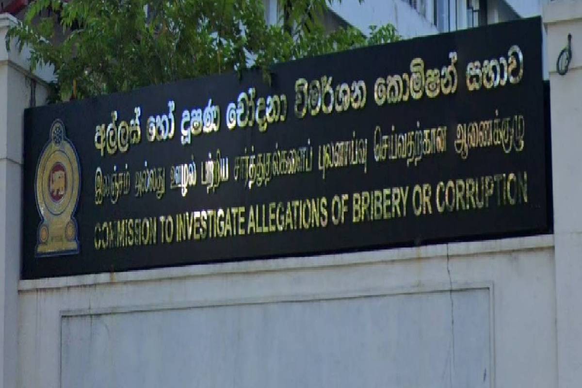எயார்பஸ் சர்ச்சை : இலஞ்ச ஊழல் விசாரணை ஆணைக்குழுவிற்கு நீதிமன்றின் உத்தரவு | Srilankan Airlines Airbus Aircraft Deal Ciaboc எயார்பஸ் சர்ச்சை : இலஞ்ச ஊழல் விசாரணை ஆணைக்குழுவிற்கு நீதிமன்றின் உத்தரவு | Srilankan Airlines Airbus Aircraft Deal Ciaboc