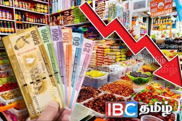 அத்தியாவசிய உணவுப் பொருட்களின் விலை: அரசின் அதிரடி நடவடிக்கை | Happy News Prices Of Essential Goods Will Reduce