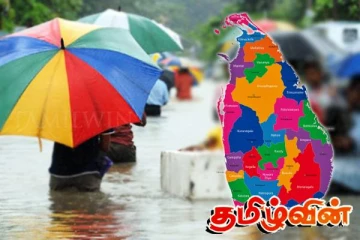 அடுத்து வரும் 36 மணிநேரத்திற்கு வானிலை தொடர்பில் விடுக்கப்பட்டுள்ள எச்சரிக்கை