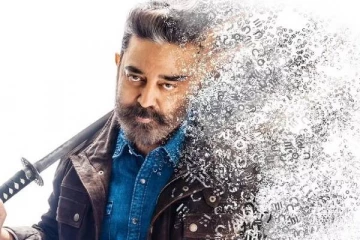 9 நாட்களில் சென்னையில் மட்டுமே கமல்ஹாசனின் விக்ரம் செய்த வசூல்- மொத்தம் இவ்வளவா?