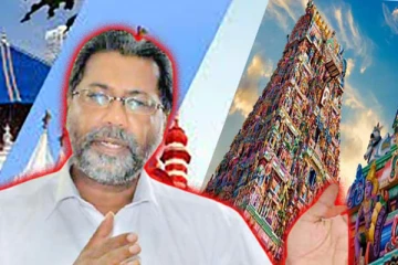 மத வழிபாட்டுத்தலங்கள் அமைக்கும் சர்ச்சையில் தொல்பொருளியல் மாபியாக்கள் தொடர்பு: விதுர