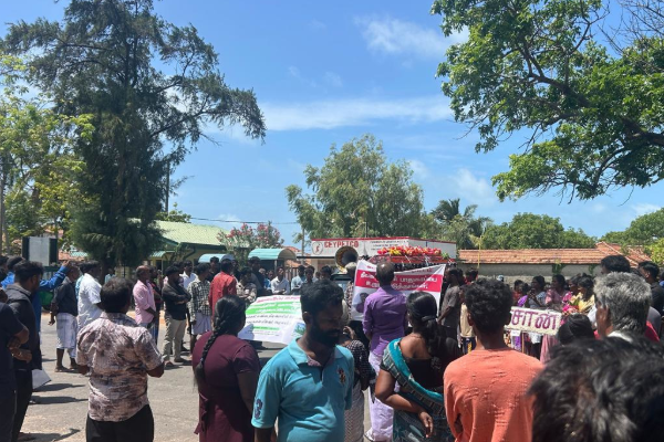 புங்குடுதீவில் கொலை செய்யப்பட்டவருக்கு நீதி கோரி போராட்டம் | Protest Demanding Justice Murdered In Pungudutivu