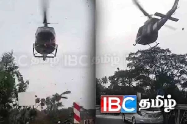 மீட்பின் போது உயிரிழந்த விமானி : மனதை உருக்கும் பதிவு | Pilot Dies During Relief Mission Air Force Note