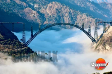 ඔන්න දැන් ඉඳන් අයිෆල් කුළුණටත් වඩා උස පාලමක්