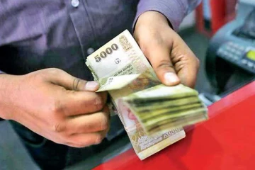 அடுத்த மாதம் முதல் அரச ஊழியர்களுக்கு அரைவாசி சம்பளம் - வெளியாகியுள்ள தகவல்