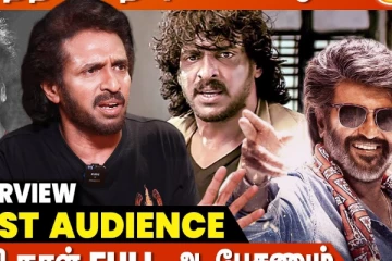 தமிழ்ல எந்த கதையும் செட் ஆகல.. நடிகர் உபேந்திரா Interview