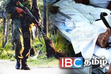 யாழில் துப்பாக்கிச்சுட்டுக்கு இலக்காகி இராணுவ அதிகாரி படுகாயம்!