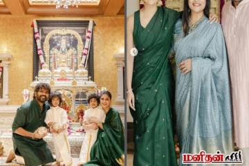 நடிகை நயன்தாரா யாருடன் தீபாவளி கொண்டாடி இருக்கிறார் தெரியுமா? வைரலாகும் புகைப்படங்கள்