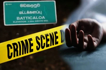 மட்டக்களப்பில் கோரம் : கணவனின் கத்திகுத்து தாக்குதலில் மனைவி பலி