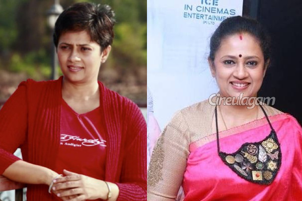 இளம் வயதில் கமலிடம் காதலை சொன்ன நடிகை.. ஆனால் இப்படி சொல்லி நிராகரித்துவிட்டாரா? | When Lakshmy Ramakrishnan Proposed Love Kamal