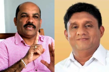 சஜித் உள்ளிட்டவர்களுக்கு பகிரங்கமாக அழைப்பு