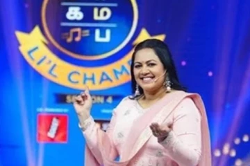 ஆரம்பமாகும் புதிய அத்தியாயம்.. சரிகமப லிட்டில் சாம்ஸ் 4 தொடங்கும் தேதி